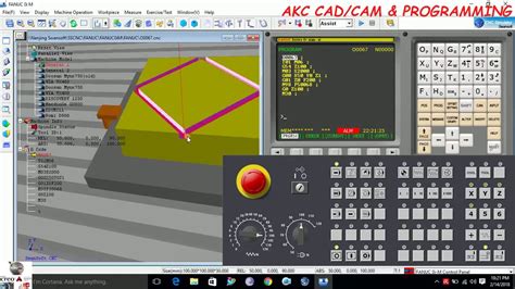 how to run subprogram cnc